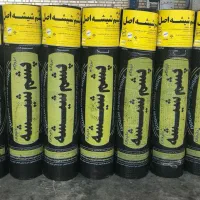 مرکز پخش و نصب ایزوگام بانصب 180.000با چک|خدمات پیشه و مهارت|محمدیه-قزوین, |دیوار