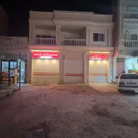 اجاره مغازه