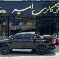 کلوت اتومات 1402