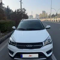 ام وی ام ایکس ۲۲