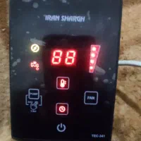 کلید هوشمند کولر ابی