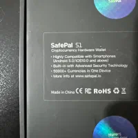 کیف پول دیجیتال safepal