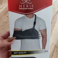 آویز دست شانه ای