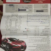 پراید111مدل1395بدون رنگ شاستی سالم|خودرو سواری و وانت|زاهدان, |دیوار