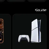 کده دعوت پامپ  3o2n67g