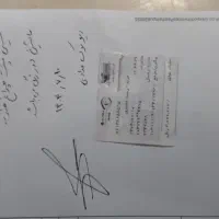 ماشین ریو|خودرو سواری و وانت|اهواز, پردیس دو|دیوار