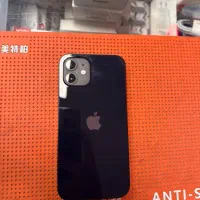 گوشی دست دو