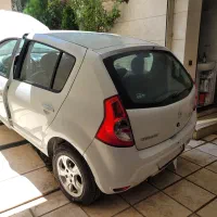 ساندرو اسفند 97 خشک