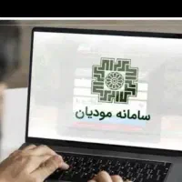 فاکتور رسمی