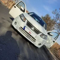 ساینا‌مدل۱۴۰۰