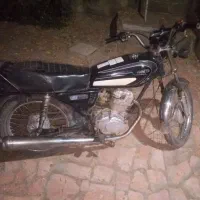 متور مزاییده