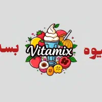 مغازه ابمیوه بستنی