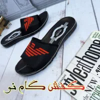 موادنرم