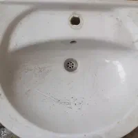 روشویی بزرگ