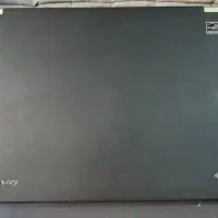 لب تاب