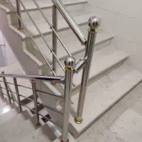 نرد۰ استیل.            علم دوش