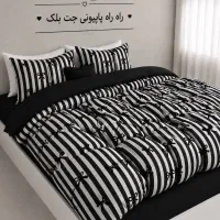 روتختی پاپیون راه راه قلبی|سرویس روتختی|تهران, عبدلآباد|دیوار