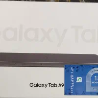 تبلت سامسونگ Galaxy Tab A9 4G SM-X115 آکبند و پلمب