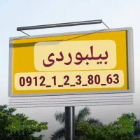 سیمکارت کد ۱ رند،کدطلایی۱۲۳