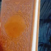 کتاب گروه قدیمی