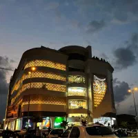 مغازه تجاری