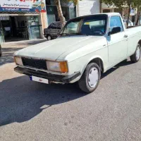 وانت ۸۹ تمیز