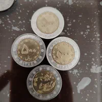 انواع سکه جمهوری و مصدقی|کلکسیون سکه، تمبر، اسکناس|شهرضا, |دیوار