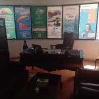 آبدارچی خانم