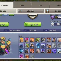 کلش تاون ۱۴ طاق با کالاف|کنسول، بازی ویدئویی و آنلاین|قدس, شهرقدس|دیوار