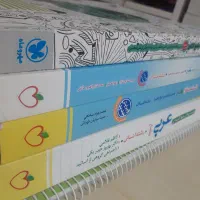 کتاب تست علوم انسانی|کتاب و مجله آموزشی|قم, قلعه کامکار|دیوار