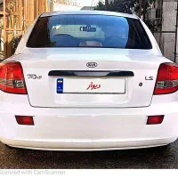 ریو ۸۹ بی رنگ و ضربه