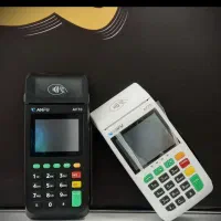 کارتخوان سیار AF70