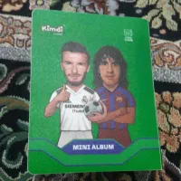 کیمدی 2026|اسباب‌‌بازی|اسفراین, |دیوار