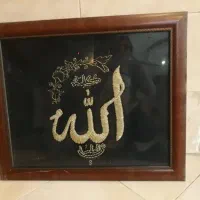کاپشن .کریر .کوله پشتی .تابلو