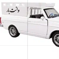 وانت باردرون شهری وبرون شهری