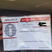 پژو 405مدل 90|خودرو سواری و وانت|تربت جام, شهید نصرالهی|دیوار