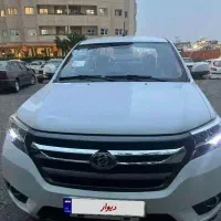 پیکاپ دیزل زامیاد۱۴۰۳صفر قیمت کاسبیKMC فوتون
