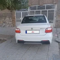 ساینا s