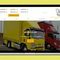طراحی سایت اختصاصی شما + نتیجه اول گوگل سئو (seo)|خدمات رایانه‌ای و موبایل|تهران, میدان ولیعصر|دیوار