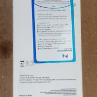 تلفن همراه|موبایل|رودهن, |دیوار