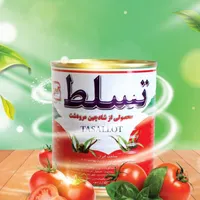 استخدام انباردار باسابقه در کارخانه رب گوجه سیدان