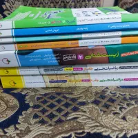 فروش کتاب کار کنکور و امتحان نهایی دوازدهم