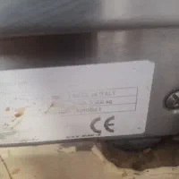 یخ در بهشت ایتالیایی تاپینگ ۲۰ لگنه|کافیشاپ و رستوران|رامند, |دیوار