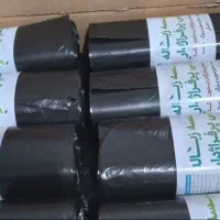 زباله رولی