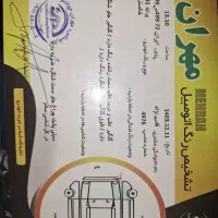 پراید ۱۴۱ سالم فروش فوری|خودرو سواری و وانت|نوشهر, |دیوار
