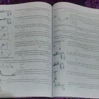 کتاب فیزیک خیلی سبز دهم|کتاب و مجله آموزشی|اهواز, پادادشهر|دیوار