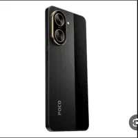 شیائومی Poco C71