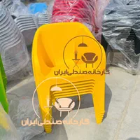 صندلی پلاستیکیsayeکد5788
