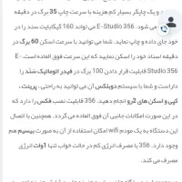 دستگاه سه کاره توشیبا|پرینتر، اسکنر، کپی، فکس|میناب, |دیوار