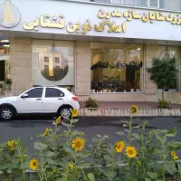 ۱۱۱ متر _ ۲ خواب _ نوساز _ سازمان برنامه شمالی